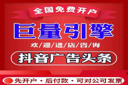 百度推广运营成功案例：行业领先企业的秘诀